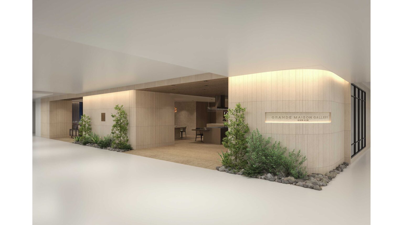 「グランドメゾンギャラリー松坂屋名古屋」7月30日オープン ～百貨店初出店のマンションギャラリーが、家具売場との融合で新たなライフスタイル提案～ | 積水ハウス株式会社