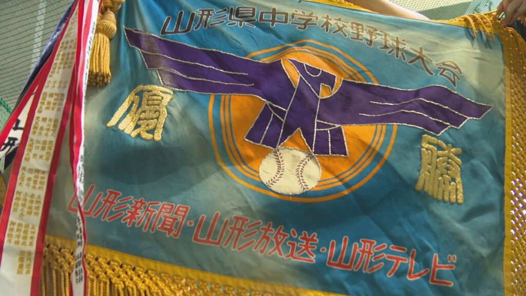 共有