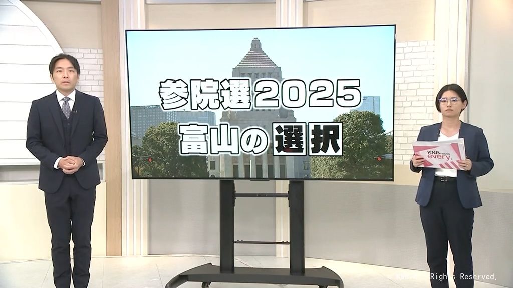共有