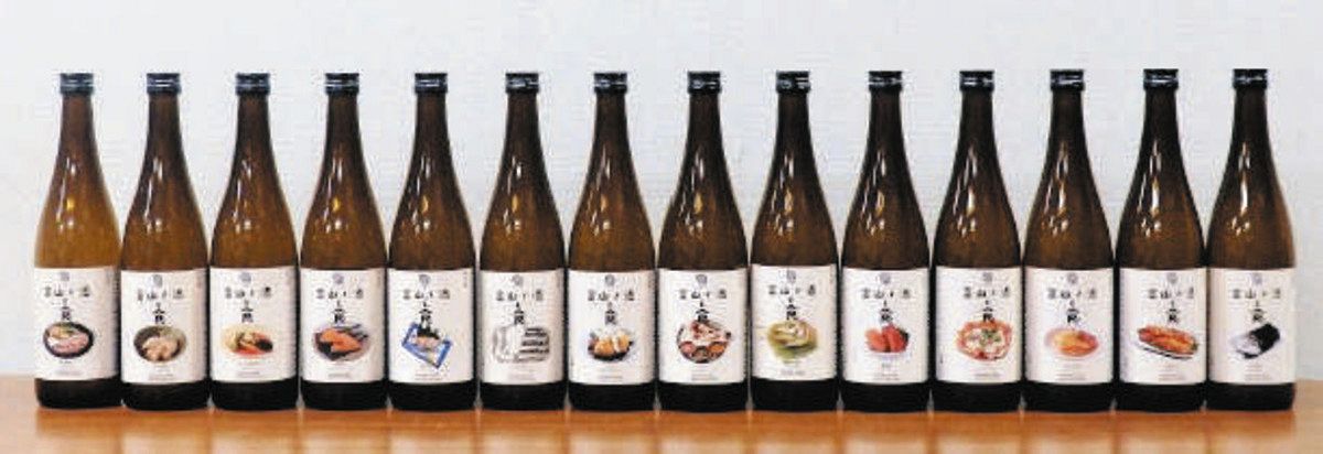「最高の食中酒」をアピールする日本酒
