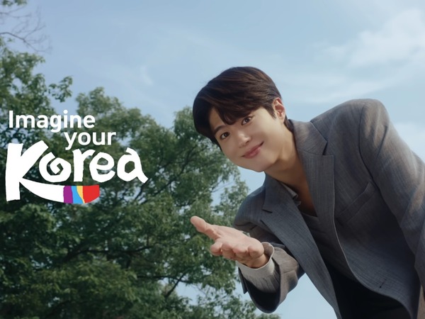 パク・ボゴムが韓国観光名誉広報大使に抜擢！魅力あふれる韓国の旅をナビゲート | cinemacafe.net