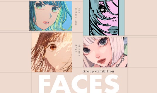 【YUGEN Gallery FUKUOKA】九州にゆかりのあるアーティストが描く、リアルで理想の女の子。グループ展「Faces」＜2025年7月26日（土）～8月11日（月・祝）＞ - 博多経済新聞