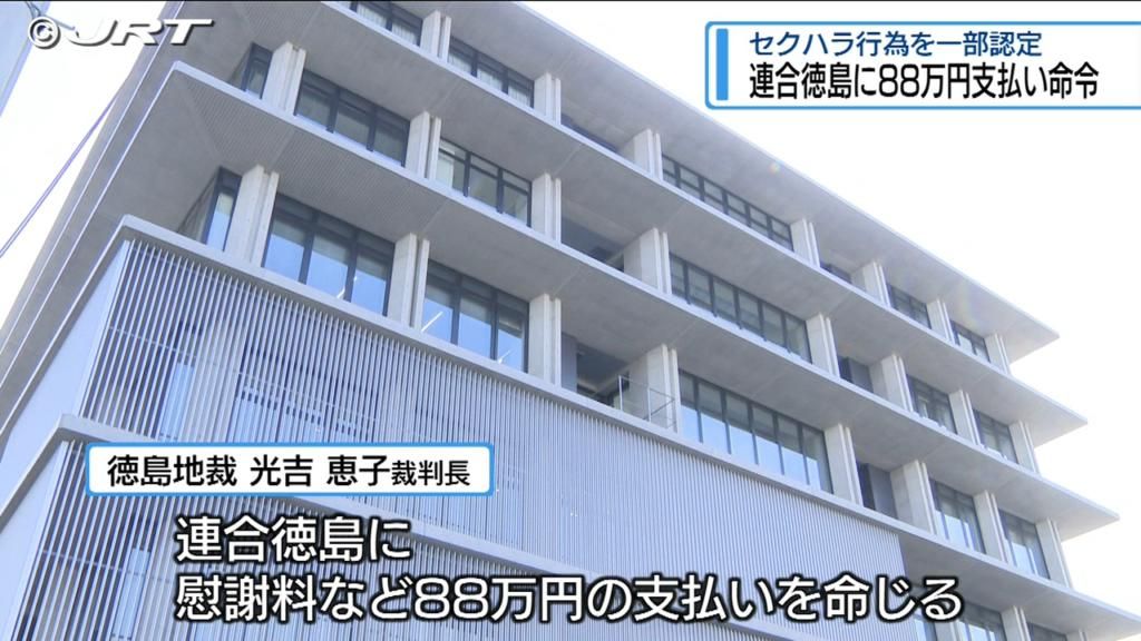 共有