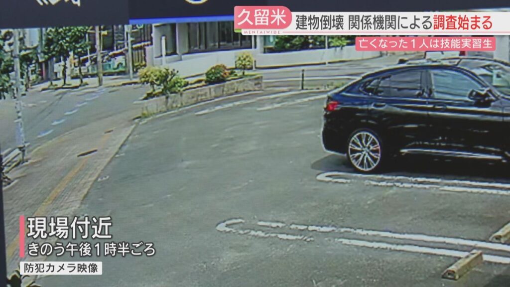 共有