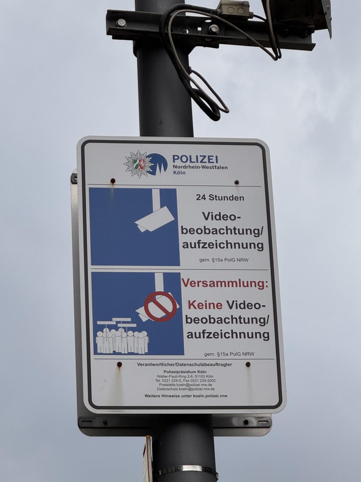 この警察は、ドイツのケルンに登録していると言います。