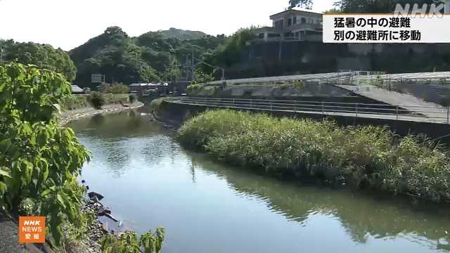 愛媛 宇和島 保育園で津波避難時の暑さ対策話し合う｜NHK 愛媛のニュース