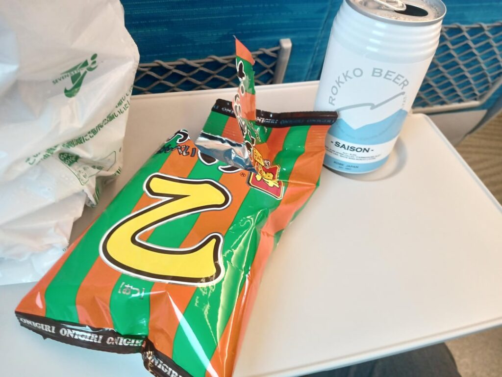 万博にもよらず大阪に日帰り出張
