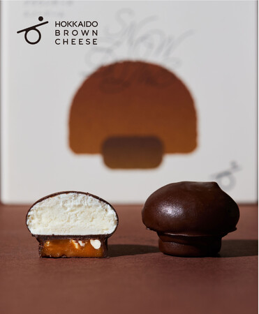 “北海道ブラウンチーズ”のおいしさを届ける新ブランド＜HOKKAIDO BROWN CHEESE ＞ | ニコニコニュース