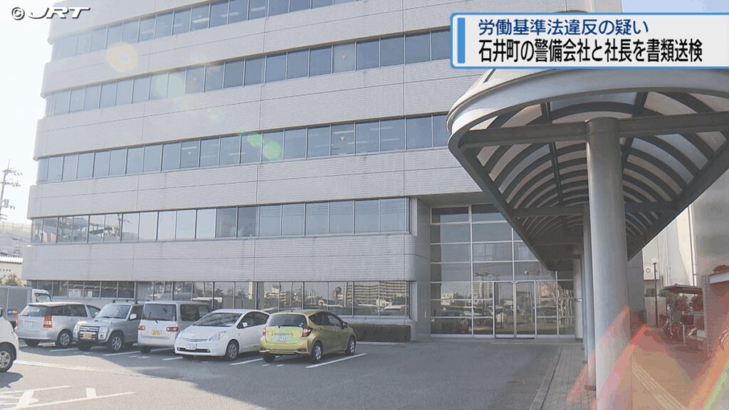 共有