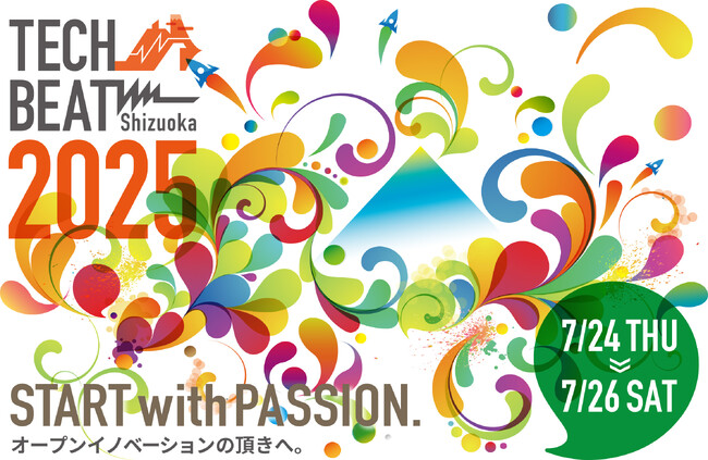 株式会社アンドエーアイ、中小企業向けの「シンプル」「安い」「簡単」な勤怠管理システム「カンリル」を「TECH BEAT | ニコニコニュース