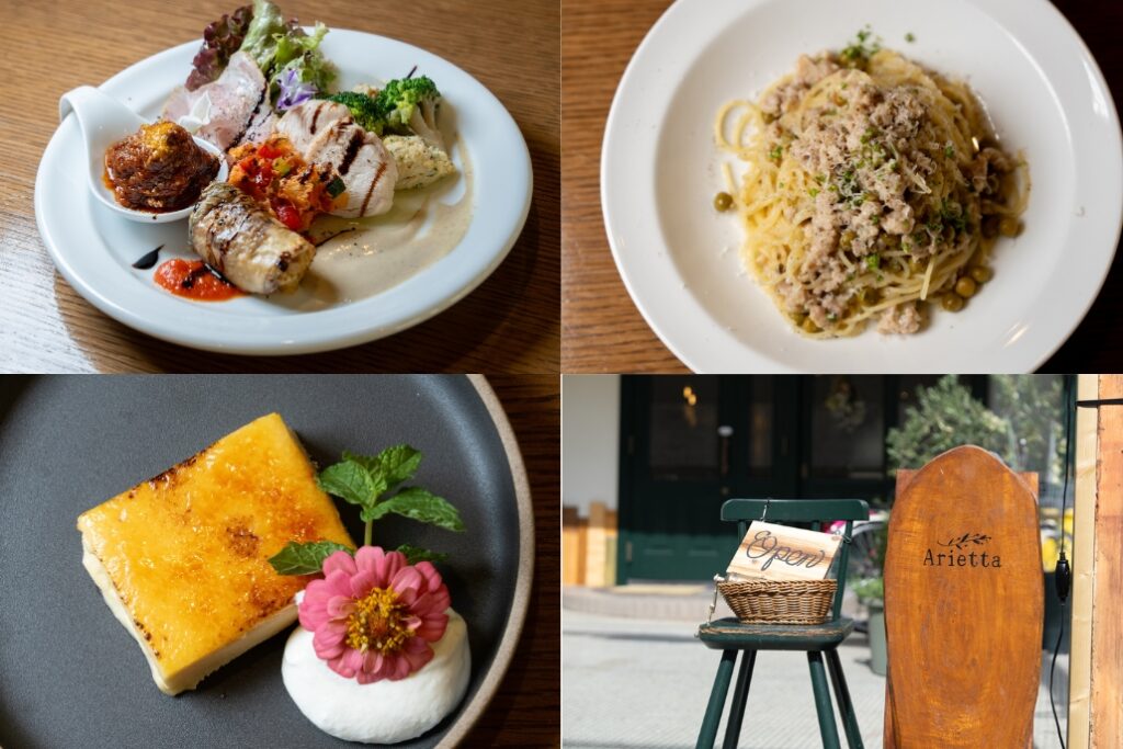 イタリアン＆カフェ「Bar Arietta （バール アリエッタ）」の画像