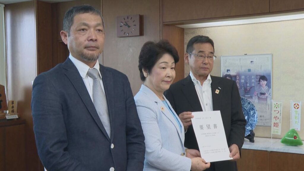 山形放送