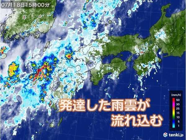 山口県は18日夜にかけて大雨に警戒を 19日～中国地方は夏空と猛暑 熱中症に警戒 - au Webポータル