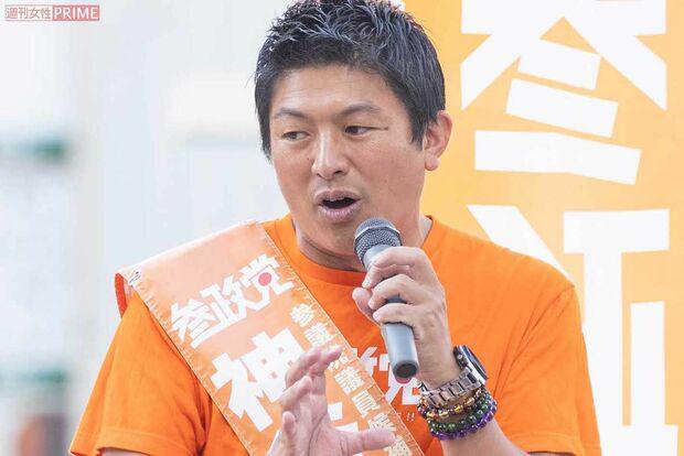 参政党代表の「ロリコン」「メロンパンで死ぬ」発言にネット大荒れ、それでも止まらぬ躍進劇の謎（週刊女性PRIME） - Yahoo!ニュース