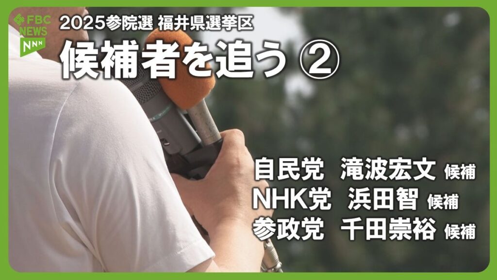 共有