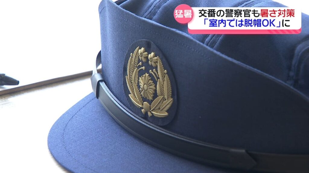 共有