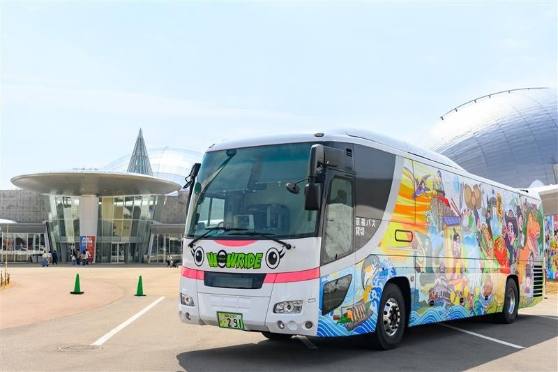 「新感覚XRバスWOW RIDE® いこっさ！福井号」の運行ダイヤ（2025年10月1日～2026年3月31日）についてのお知らせ | 西日本旅客鉄道株式会社のプレスリリース