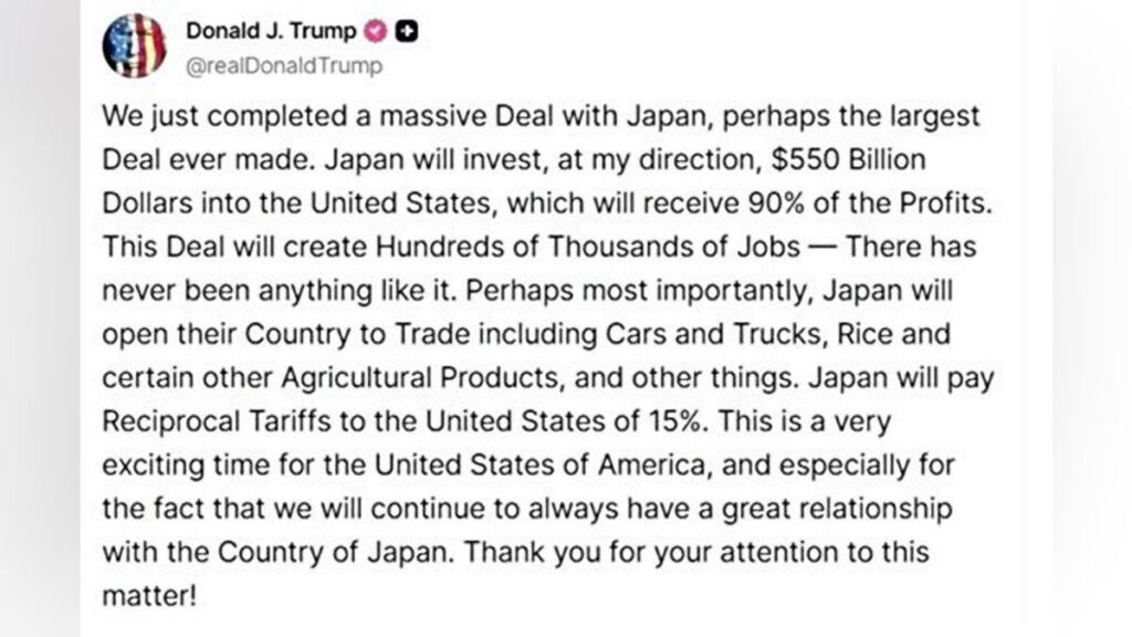 トランプ大統領、日本と関税交渉で合意と発表…２５％の相互関税を１５％に引き下げ