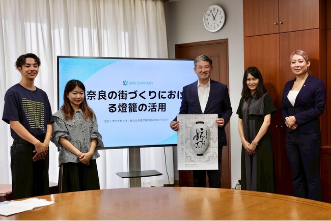 奈良の学生団体「Nara | ニコニコニュース