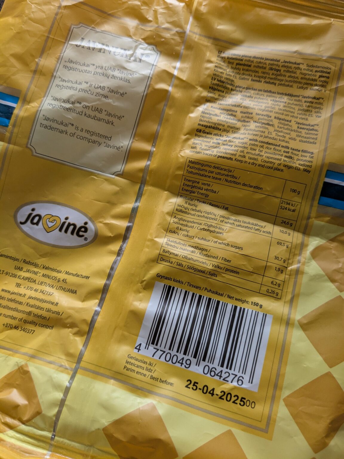 ショップは期限切れの時間で焼き菓子を販売します - 私は何ができますか？
