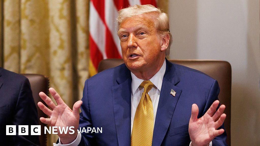 トランプ氏、ブラジルに50％の関税発表　ボルソナロ氏の裁判終結を要求 - BBC