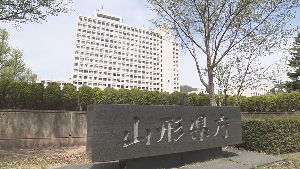 山形県知事と県議会議員の去年の所得公開　吉村知事2113万円　県議平均1193万円