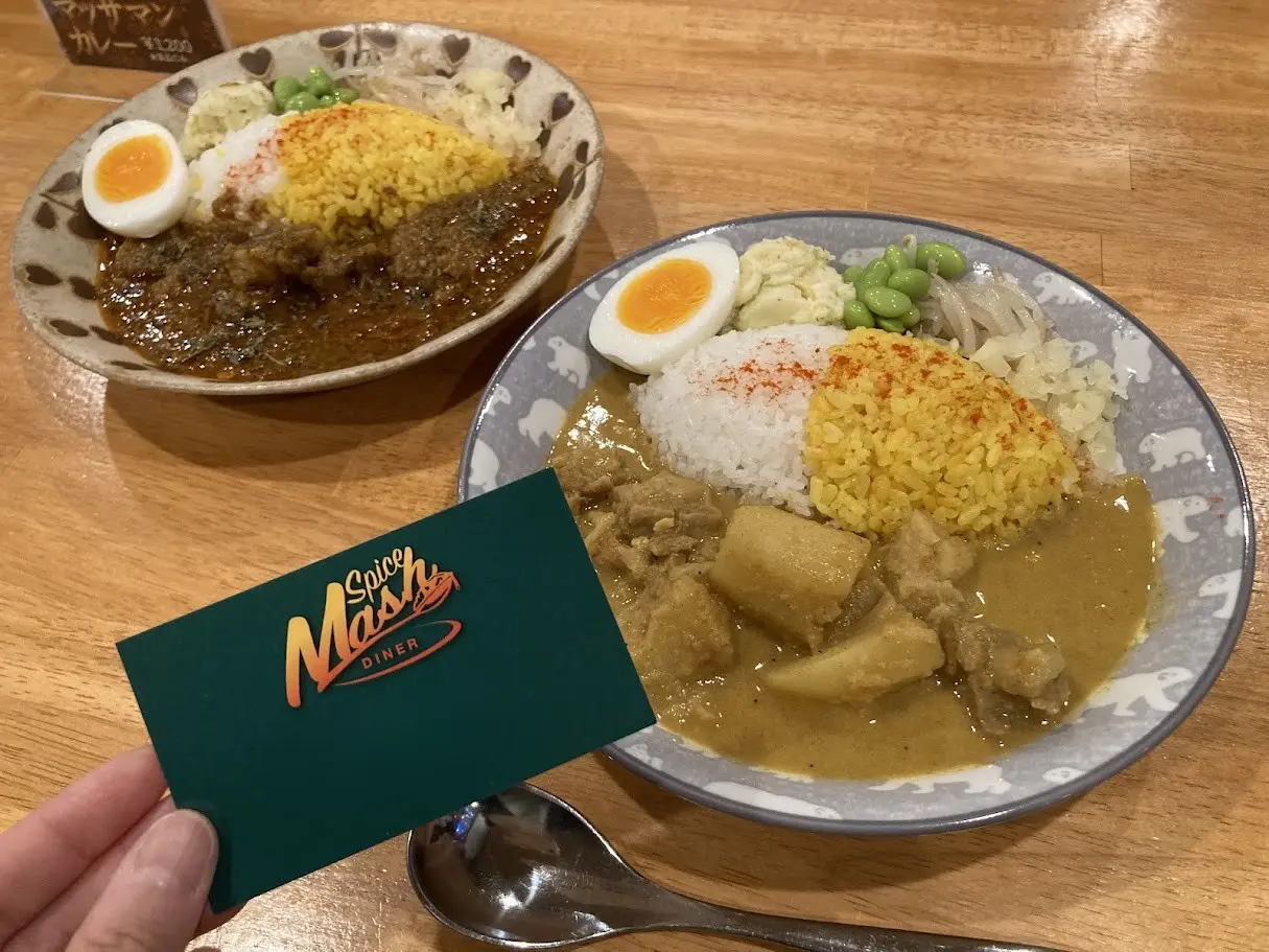 マッシュのマッサマンカレー名前