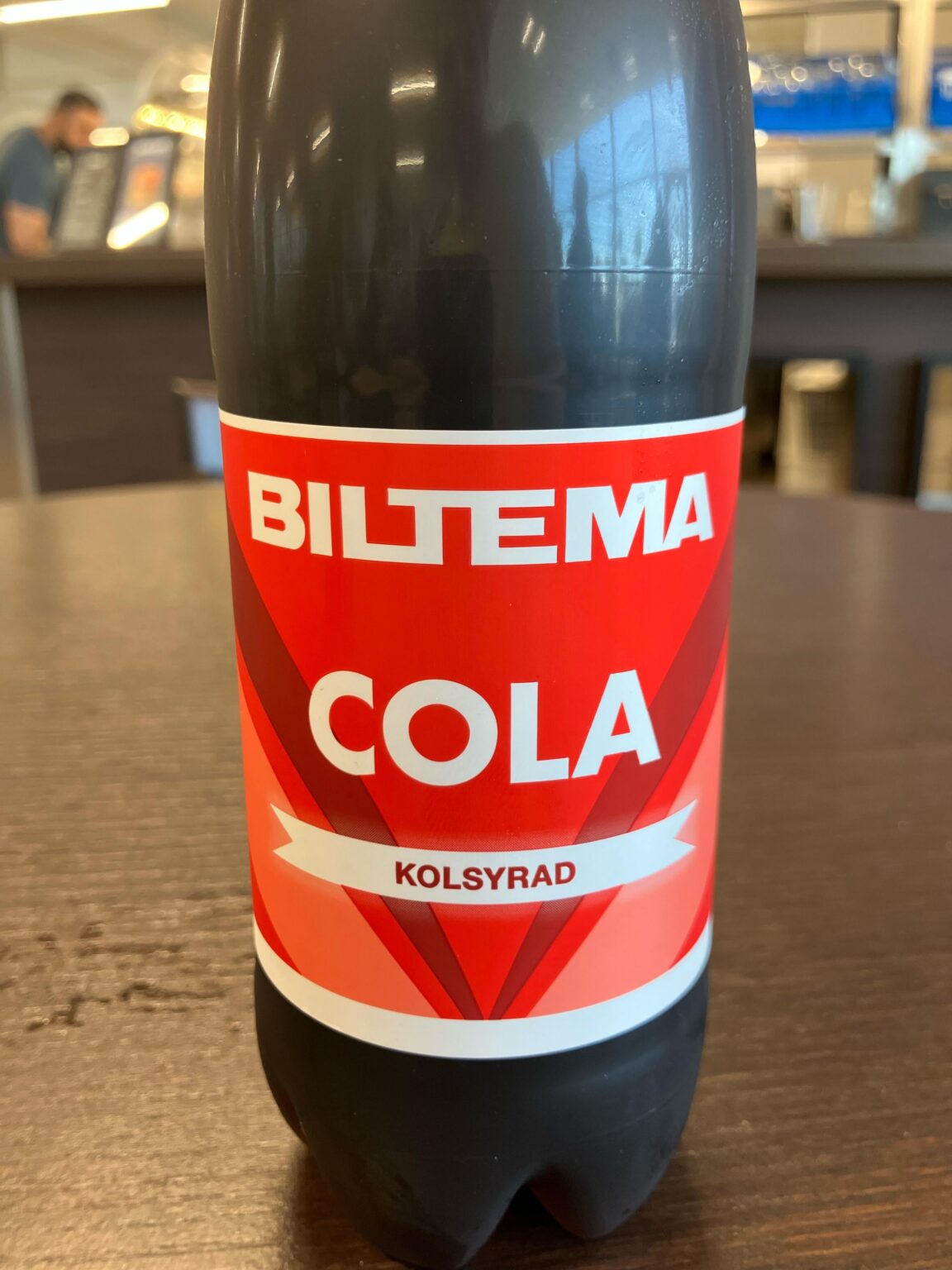 期待が非常に低い