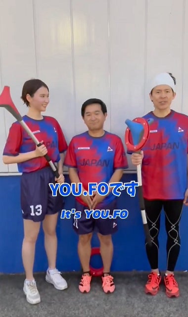 "スポーツ女子"モデル、人気モノマネ芸人たちとともにあの「ニュースポーツ」のワールドカップに出場!? | 話題の投稿 | スポーツブル (スポブル)