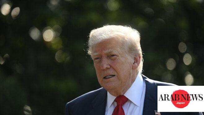 トランプ氏、日本は米国に 5,500 億ドルの投資を行うと発表｜ARAB NEWS
