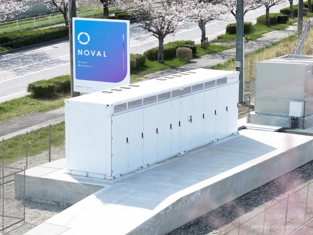 茨城県取手市で系統用蓄電所の運転を開始　テスラ社製リチウムイオン電池を使用 (2025年7月3日) - エキサイトニュース