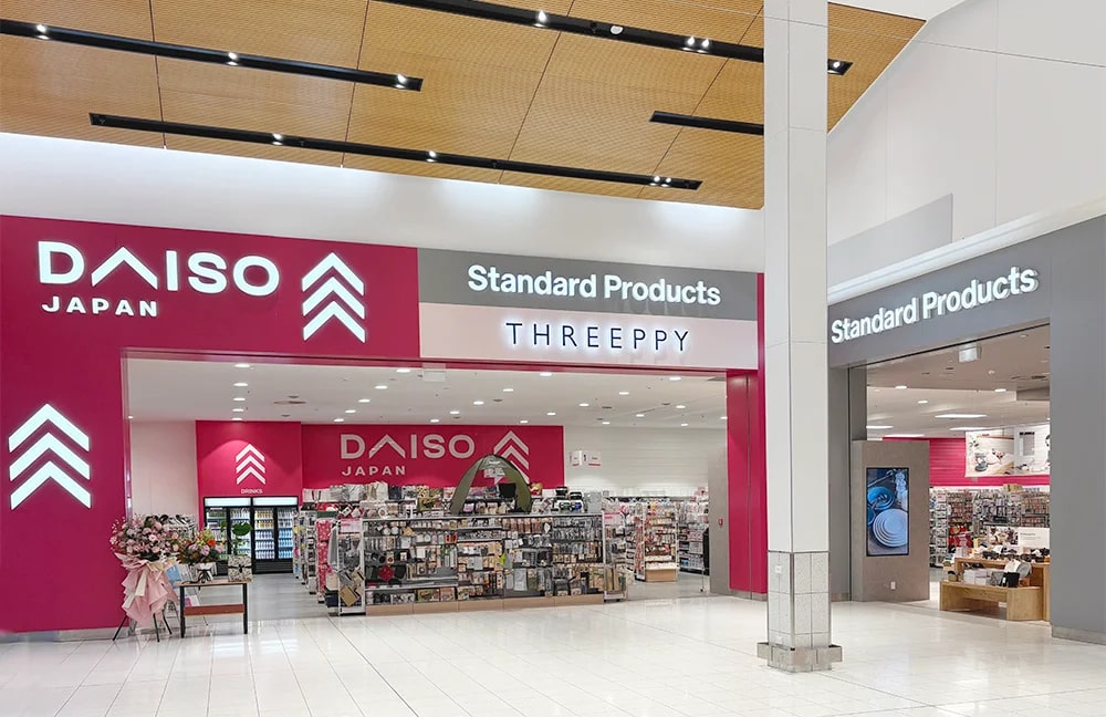 ニュージーランドにDAISO・Standard Products・THREEPPYの3ブランド複合店が初出店 (2025年7月8日) - エキサイトニュース