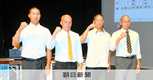 シード校への下克上なるか、三重大会の見どころは？県高野連役員語る - 高校野球 [三重県]：朝日新聞