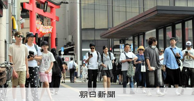 神奈川県内の路線価、平均4.4%増 観光地、郊外で上昇目立つ [神奈川県] - 朝日新聞