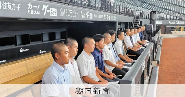 札幌日大は北海道栄、北海は立命館慶祥と初戦　高校野球南北海道大会 - 高校野球 [北海道]：朝日新聞