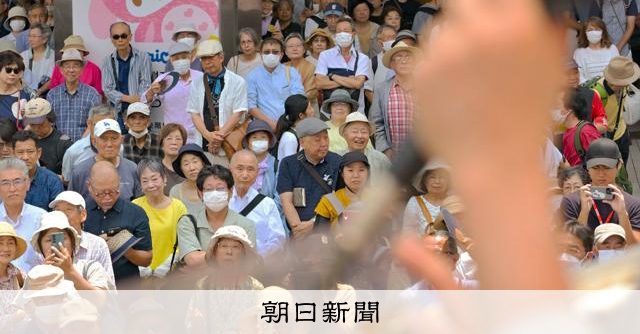 物価高に税のあり方は…参院選東京選挙区に32人が立候補、論戦開始 [東京都] [参院選（参議院選挙）2025]：朝日新聞