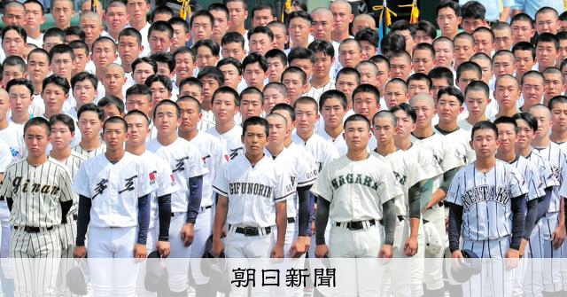 63チーム熱戦へ　県高野連役員が見どころ語る　岐阜大会、5日開幕 - 高校野球 [岐阜県]：朝日新聞