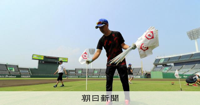 熱戦の舞台、準備整う　高校野球宮崎大会、5日開幕 - 高校野球 [宮崎県]：朝日新聞