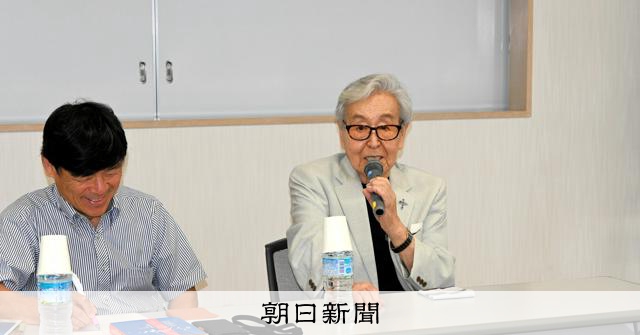 岐阜空襲から80年、市内でつどい 当時知る96歳「恐ろしい体験」：朝日新聞 - 朝日新聞