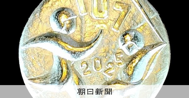 「戦国時代」の石川大会、11日開幕　夏の甲子園の切符をつかむのは - 高校野球 [石川県]：朝日新聞