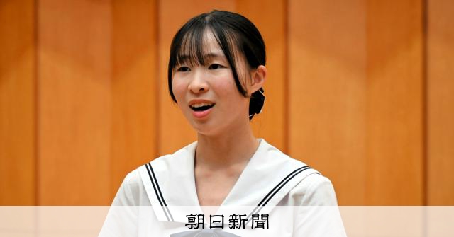 開会式で「君が代」独唱、山形北高の吉田さん「歌への熱意を選手に」 - 高校野球 [山形県]：朝日新聞