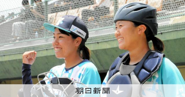 「心強くし、絆を深めてくれた」野球に感謝　高校野球島根大会が開幕 - 高校野球 [島根県]：朝日新聞