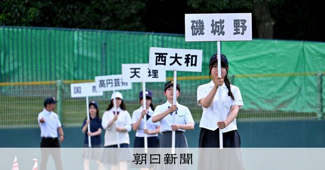高校野球奈良大会、11日開幕　39校34チームが挑む甲子園への道 - 高校野球 [奈良県]：朝日新聞