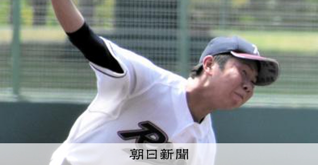 1年主体のチームで先発　栗東の奥村投手「信頼してもらえる選手に」 - 高校野球 [滋賀県]：朝日新聞