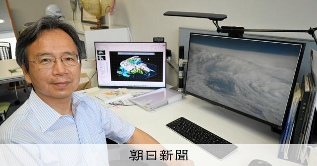 温暖化の影響日本一大きい北海道　9年ぶり台風上陸か　専門家の警告 [北海道]：朝日新聞