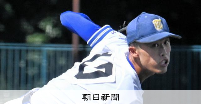 憧れた奈良で最後の夏　高田商・田宮投手、智弁学園に「上から目線」 - 高校野球 [奈良県]：朝日新聞