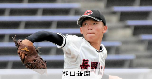 長野工のエース酒井晶冴が「仲間に捧げる」快投　前回王者を破る - 高校野球 [長野県]：朝日新聞