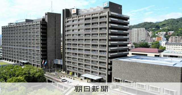 元県民局長の遺族が給与を自主返納　兵庫内部告発問題めぐる県処分で [兵庫県] [斎藤知事][漏洩]：朝日新聞