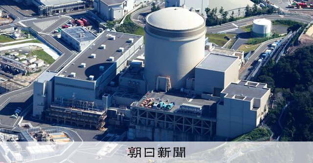 関西電力、福井に原発新設の検討本格化へ　来週にも地元で説明開始 [福井県]：朝日新聞