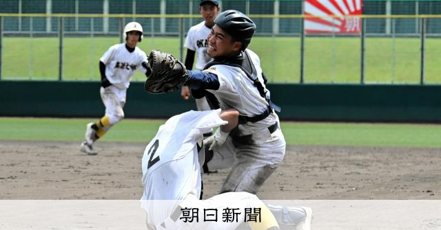 愛工大名電が逆転勝ち、安城は初の5回戦進出　愛知大会16強決まる - 高校野球 [愛知県]：朝日新聞